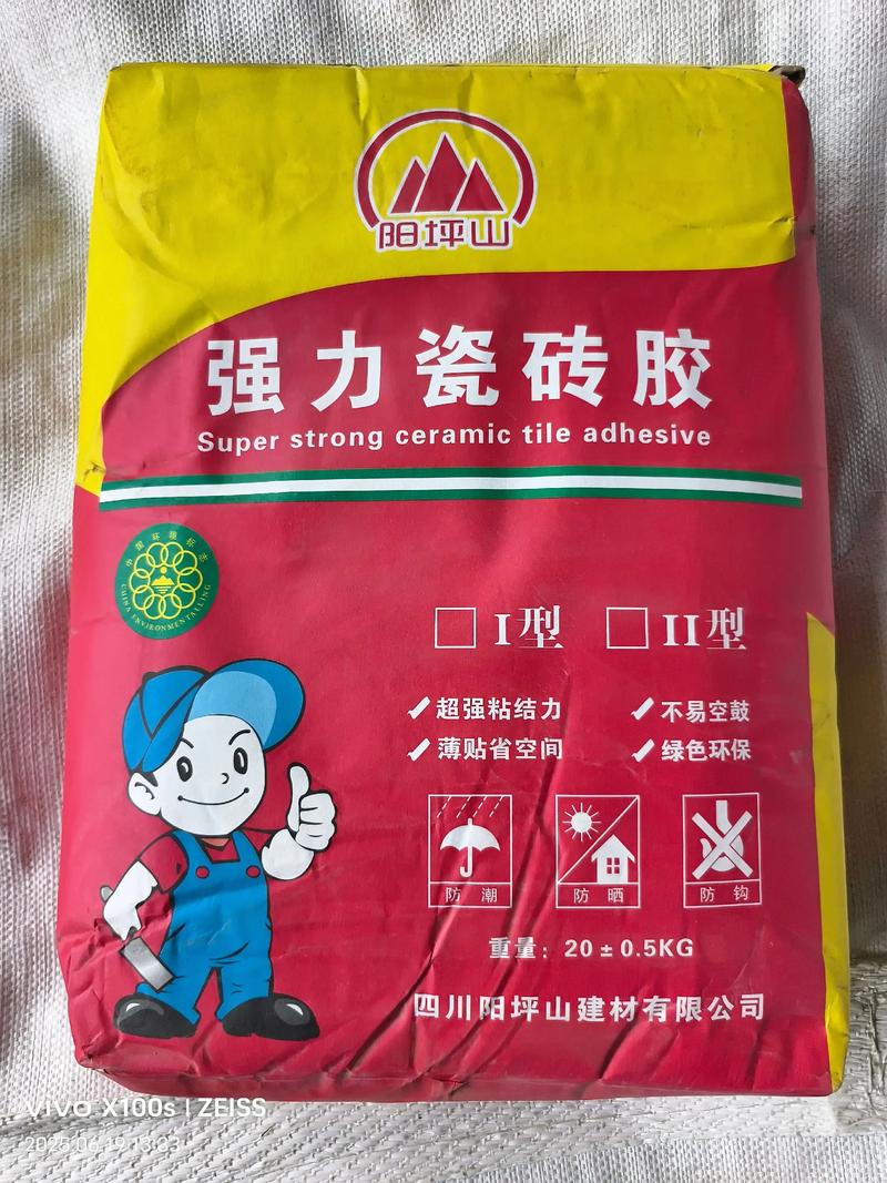 湖北建材批发