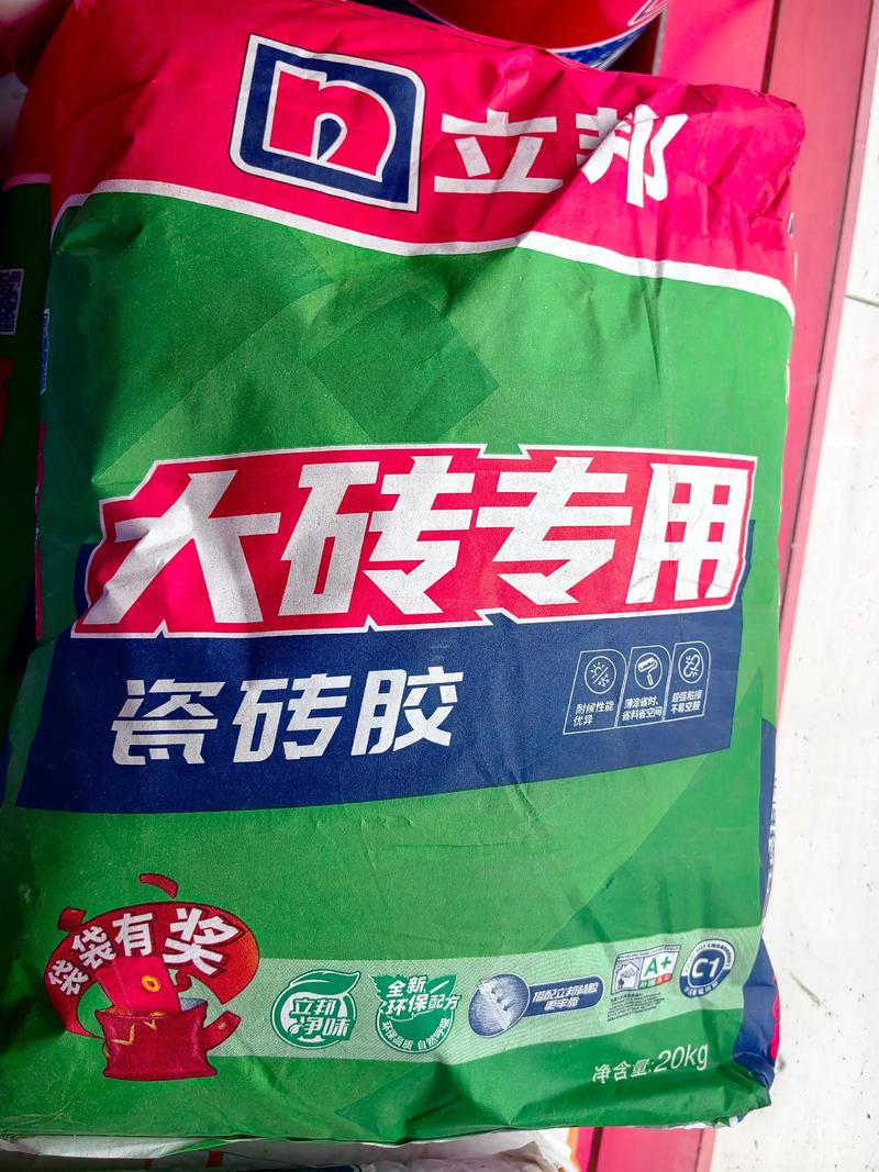 钢材批发市场的风云变幻